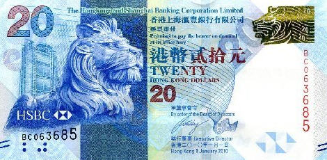 P212 Hong Kong 20 Dollars Year 2010